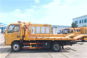 召陵送油救援服务